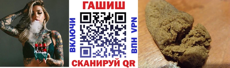 ГАШ 40% ТГК  Цимлянск 