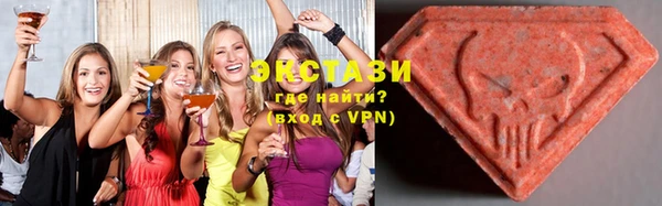 MDMA Алексеевка