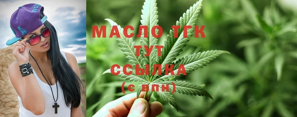кокаин колумбия Абаза