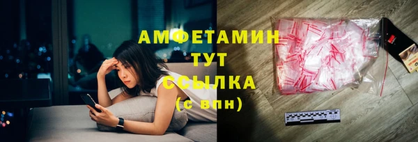 кокаин колумбия Абаза