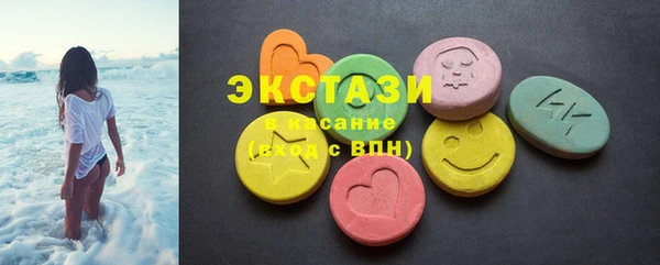 гидропоника Абинск