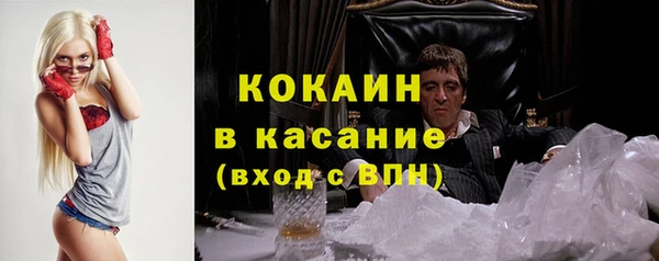 гидропоника Абинск