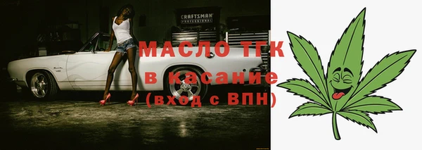 гидропоника Абинск