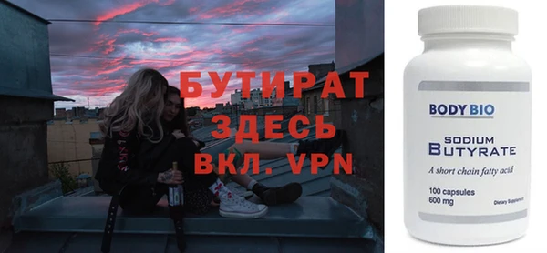 ешки Алексин