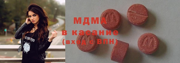 МДПВ Абдулино