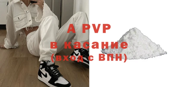 стафф Алзамай