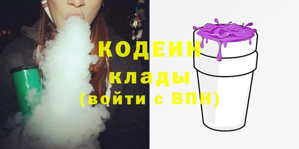 МДПВ Абдулино