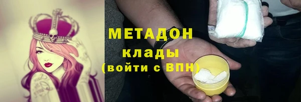 стафф Алзамай