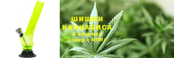 кокаин колумбия Абаза