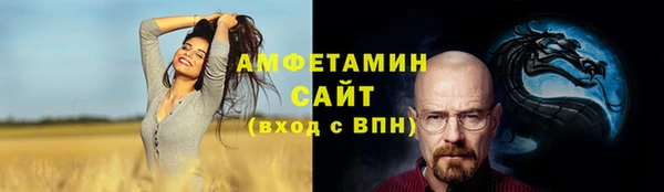 MDMA Алексеевка