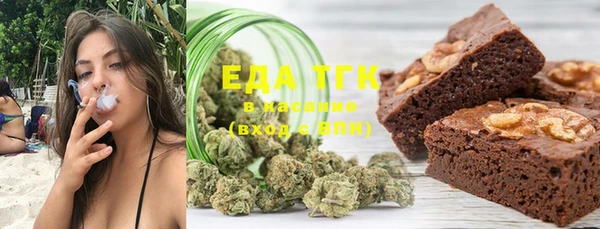 MDMA Алексеевка