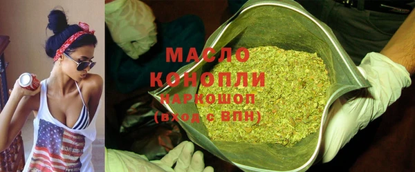 кокаин колумбия Абаза