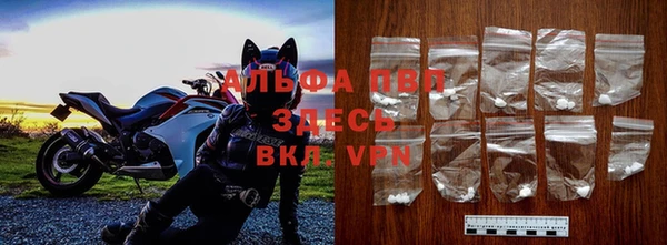 кокаин колумбия Абаза