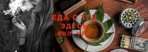 кокаин колумбия Абаза