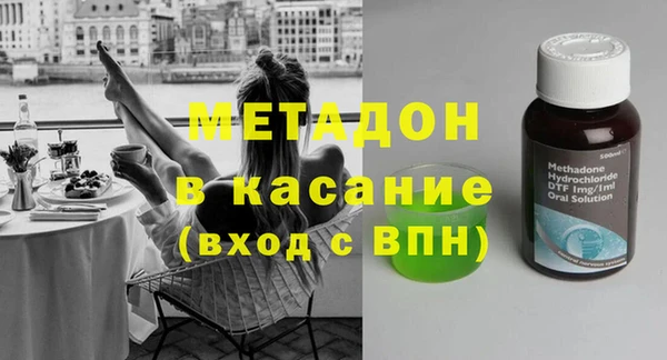 кокаин колумбия Абаза