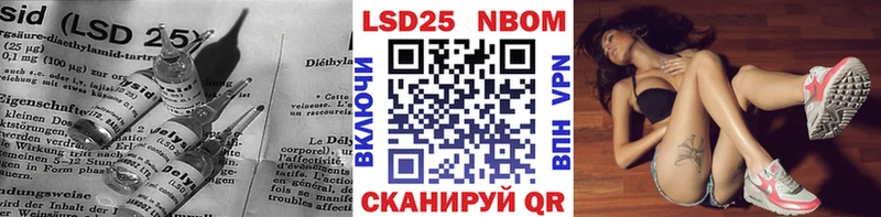 кракен как войти  Цимлянск  LSD-25 экстази кислота 